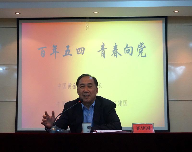 C:\Users\Administrator\Desktop\鏂板緩鏂囦歡澶筡DSC08554.JPG C:\Users\Administrator\Desktop\鏂板緩鏂囦歡澶筡DSC08554.JPG