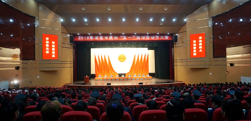 C:\Users\Administrator\Desktop\瀹夊窘澶鉤鑾峰緱浜斾竴鍔沖姩濂栫珷鍜屽伐浜哄厛閿嬪彿涓ら」孌婅崳\DSC09017_鍓湰.jpg C:\Users\Administrator\Desktop\瀹夊窘澶鉤鑾峰緱浜斾竴鍔沖姩濂栫珷鍜屽伐浜哄厛閿嬪彿涓ら」孌婅崳\DSC09017_鍓湰.jpg