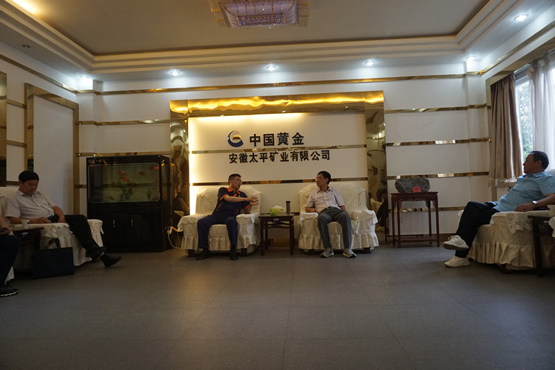 F:\鍏氱兢鍐呴儴\澶栫綉鍙戞枃\2019騫村緗戝彂紼縗瀹夊窘鐪佽兘婧愬寲瀛﹀伐浼氫富甯帇鍋ヤ竴琛岃蕩瀹夊窘澶鉤璋冪爺6.20\DSC03898.JPG F:\鍏氱兢鍐呴儴\澶栫綉鍙戞枃\2019騫村緗戝彂紼縗瀹夊窘鐪佽兘婧愬寲瀛﹀伐浼氫富甯帇鍋ヤ竴琛岃蕩瀹夊窘澶鉤璋冪爺6.20\DSC03898.JPG