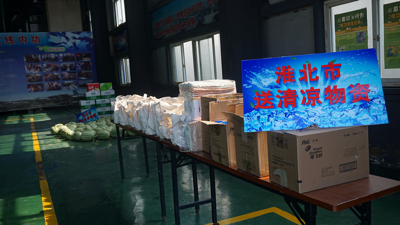 C:\Users\Administrator\Desktop\2019騫村瀛i€佹竻鍑塡DSC06896.JPG C:\Users\Administrator\Desktop\2019騫村瀛i€佹竻鍑塡DSC06896.JPG