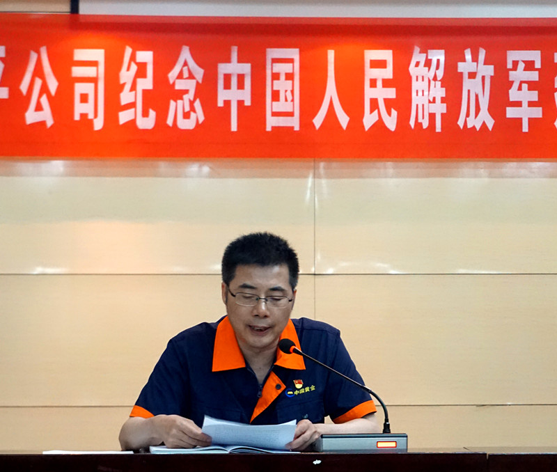 C:\Users\Administrator\Desktop\瀹夊窘澶鉤鍏徃鍙紑綰康涓浗浜烘皯瑙f斁鍐涘緩鍐�92鍛ㄥ勾搴ц皥浼�8.6\DSC07012.JPG C:\Users\Administrator\Desktop\瀹夊窘澶鉤鍏徃鍙紑綰康涓浗浜烘皯瑙f斁鍐涘緩鍐�92鍛ㄥ勾搴ц皥浼�8.6\DSC07012.JPG
