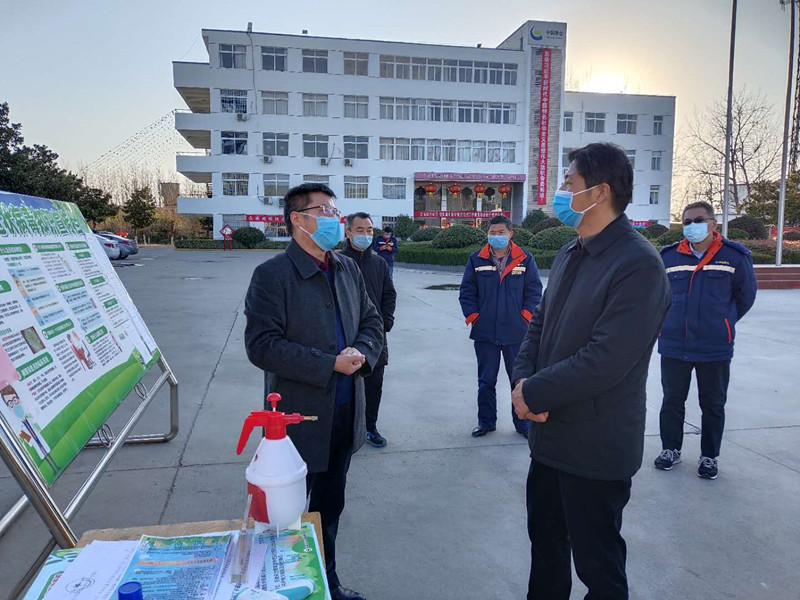 微錕斤拷圖片_20200217081539.jpg 微錕斤拷圖片_20200217081539.jpg