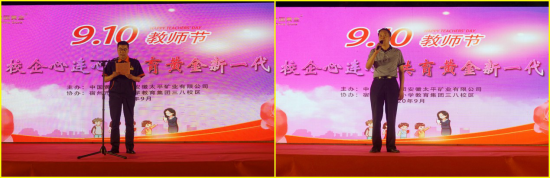 鍥劇墖4.png 鍥劇墖4.png