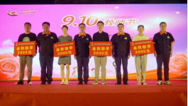 鍥劇墖7.png 鍥劇墖7.png