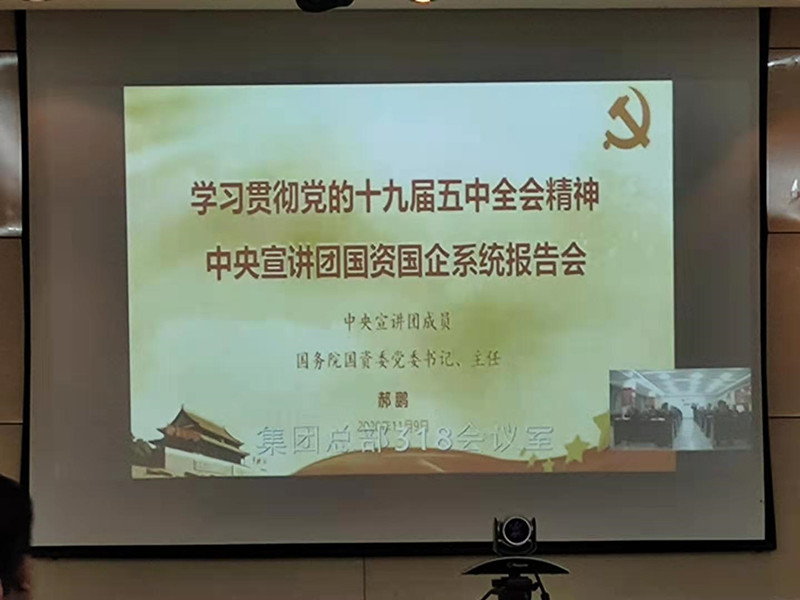 寰俊鍥劇墖_20201111163044.jpg 寰俊鍥劇墖_20201111163044.jpg