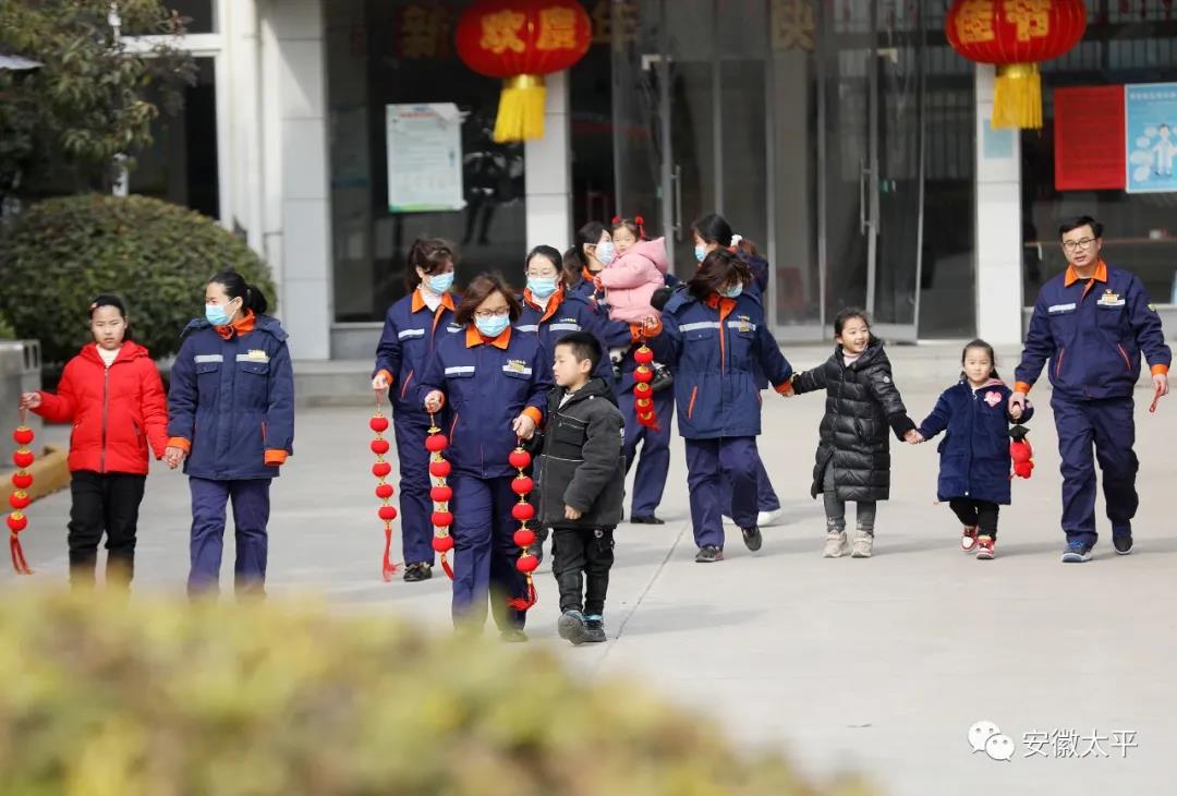 寰俊鍥劇墖_20210219093144.jpg 寰俊鍥劇墖_20210219093144.jpg