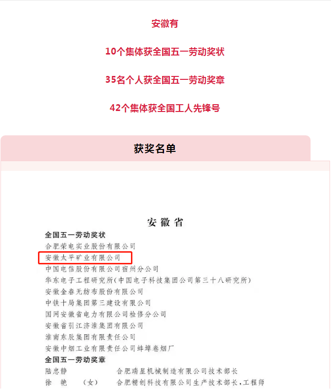寰俊鍥劇墖_20210430105059.png 寰俊鍥劇墖_20210430105059.png