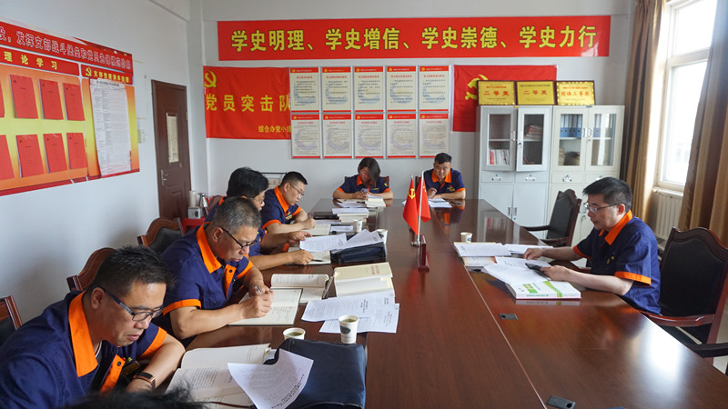寰俊鍥劇墖_20210908160931.jpg 寰俊鍥劇墖_20210908160931.jpg