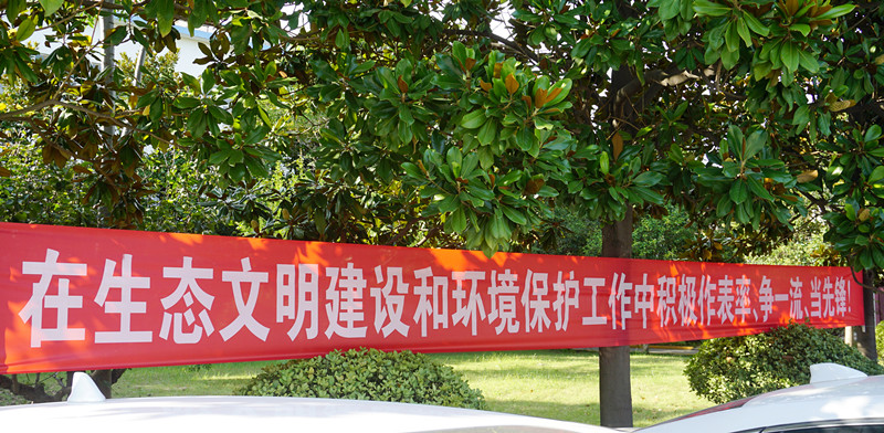 寰俊鍥劇墖_20210908161304.jpg 寰俊鍥劇墖_20210908161304.jpg