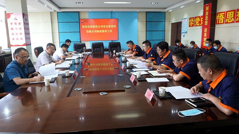 寰俊鍥劇墖_20210909112055.jpg 寰俊鍥劇墖_20210909112055.jpg