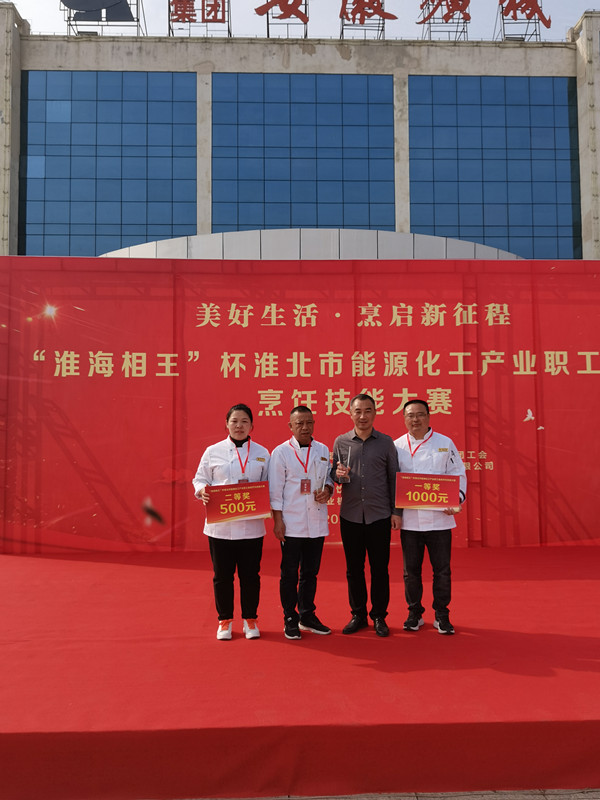 寰俊鍥劇墖_20211104141120.jpg 寰俊鍥劇墖_20211104141120.jpg