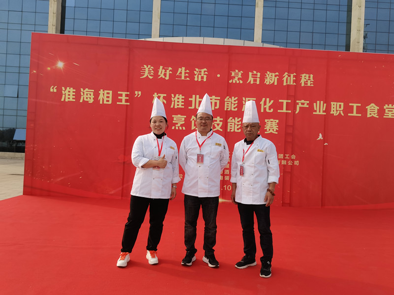 寰俊鍥劇墖_20211104141130.jpg 寰俊鍥劇墖_20211104141130.jpg