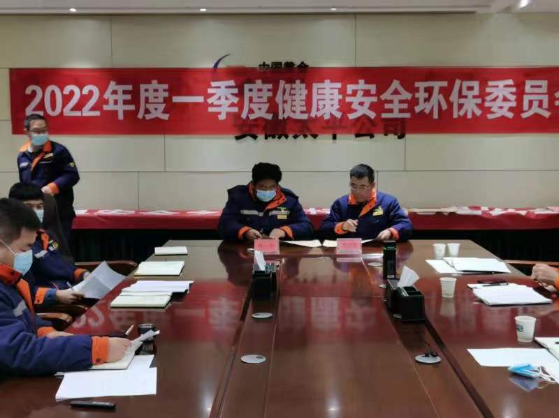 寰俊鍥劇墖_20220112075810.jpg 寰俊鍥劇墖_20220112075810.jpg