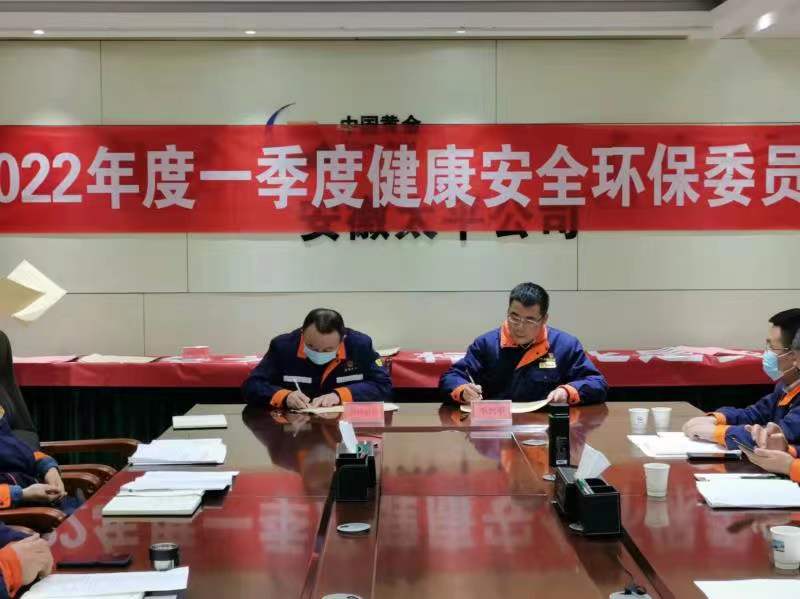 寰俊鍥劇墖_20220112075814.jpg 寰俊鍥劇墖_20220112075814.jpg