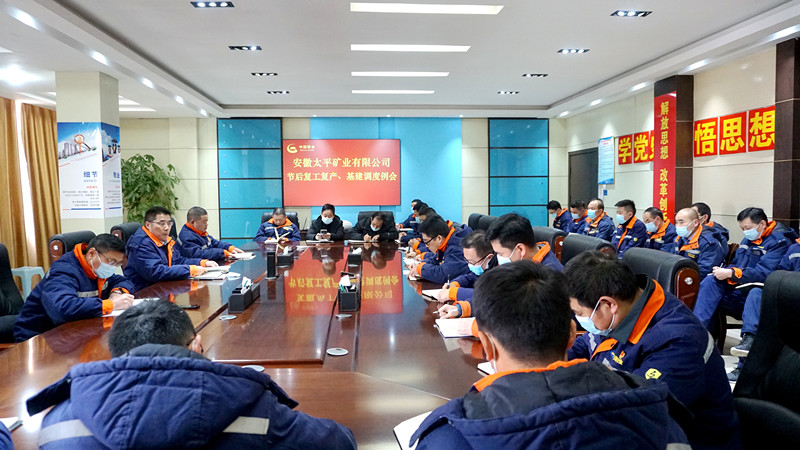 寰俊鍥劇墖_20220209155938.jpg 寰俊鍥劇墖_20220209155938.jpg