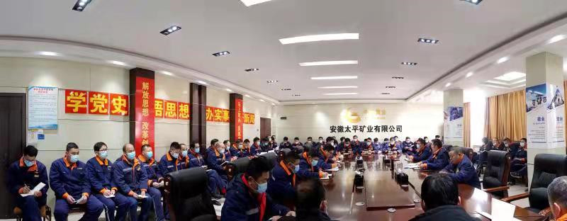 寰俊鍥劇墖_20220209163828.jpg 寰俊鍥劇墖_20220209163828.jpg