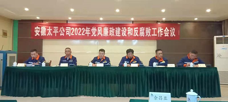 寰俊鍥劇墖_20220330112341.jpg