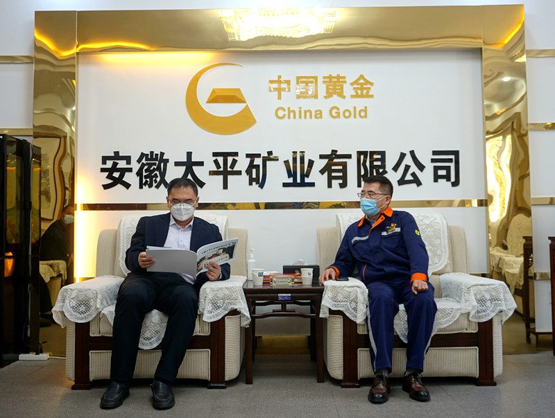 寰俊鍥劇墖_20220411162412.jpg 寰俊鍥劇墖_20220411162412.jpg