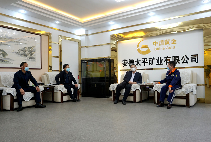 寰俊鍥劇墖_20220411162423.jpg 寰俊鍥劇墖_20220411162423.jpg