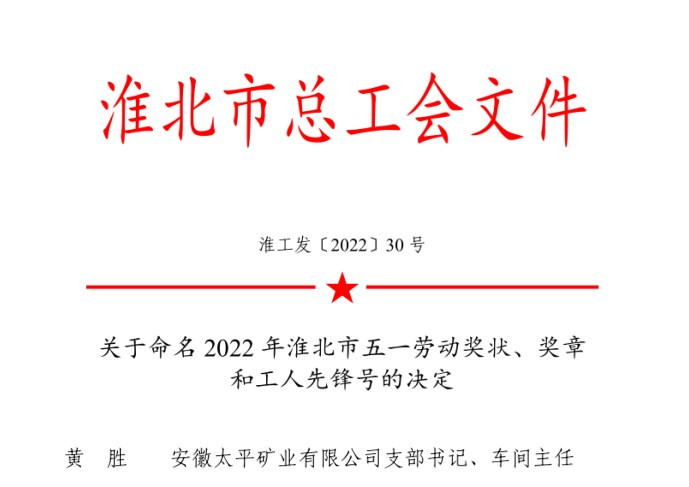 initpintu_鍓湰.jpg initpintu_鍓湰.jpg