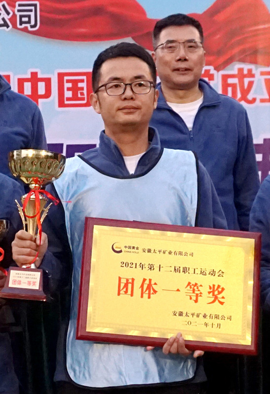 寰俊鍥劇墖_20220506165325.jpg 寰俊鍥劇墖_20220506165325.jpg