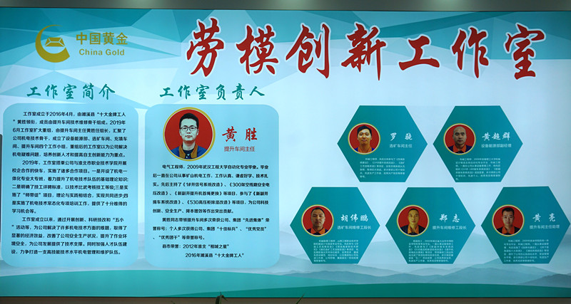 寰俊鍥劇墖_20220506173231.jpg 寰俊鍥劇墖_20220506173231.jpg