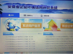 鍥劇墖10.png 鍥劇墖10.png