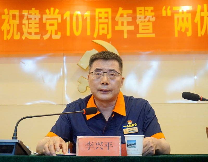 寰俊鍥劇墖_20220701165531.jpg 寰俊鍥劇墖_20220701165531.jpg