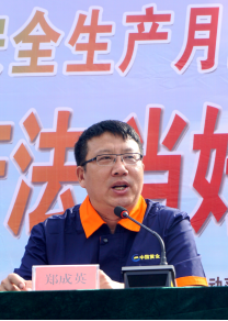 鍥劇墖3.png 鍥劇墖3.png