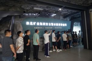 鍥劇墖10.png 鍥劇墖10.png