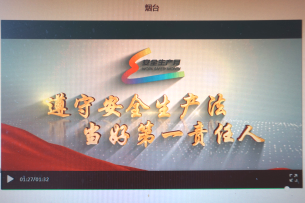 鍥劇墖23.png 鍥劇墖23.png