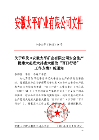 鍥劇墖5.png 鍥劇墖5.png