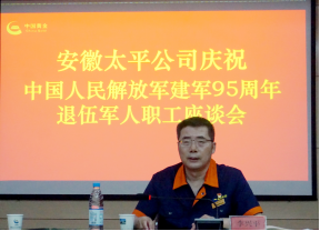 鍥劇墖6.png 鍥劇墖6.png
