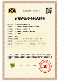 鍥劇墖15.png 鍥劇墖15.png