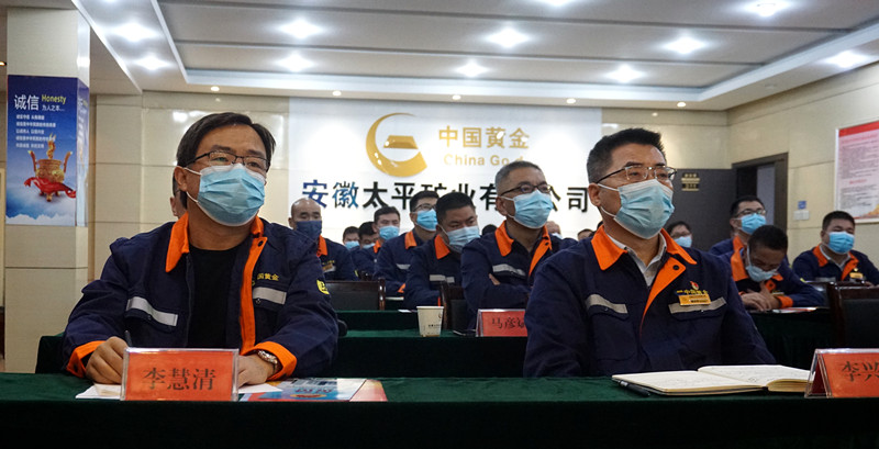 鍏徃鍏氬憳騫查儴鐜板満鑱嗗惉涓撻鍏氳.jpg 鍏徃鍏氬憳騫查儴鐜板満鑱嗗惉涓撻鍏氳.jpg