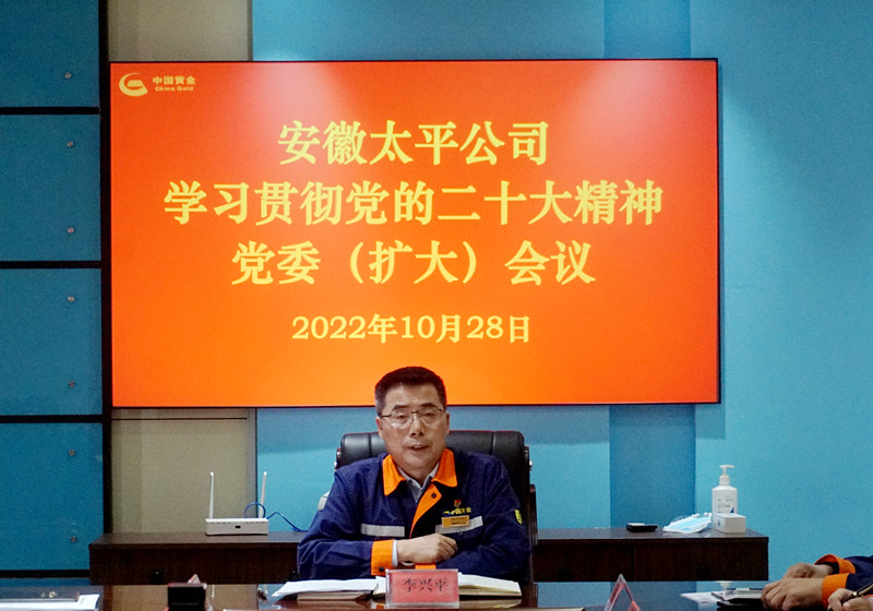 寰俊鍥劇墖_20221031101259.jpg 寰俊鍥劇墖_20221031101259.jpg