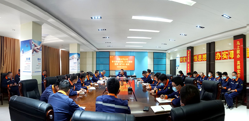 寰俊鍥劇墖_20221031101304.jpg 寰俊鍥劇墖_20221031101304.jpg