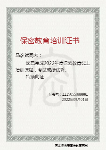 鍥劇墖10.png 鍥劇墖10.png