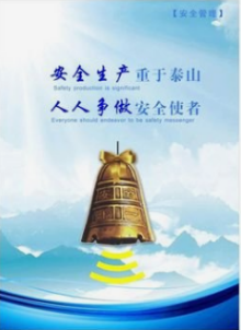 鍥劇墖20.png 鍥劇墖20.png
