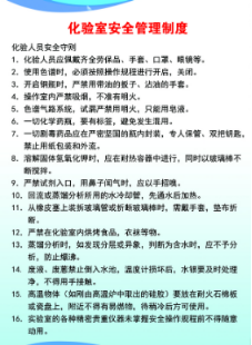 鍥劇墖28.png