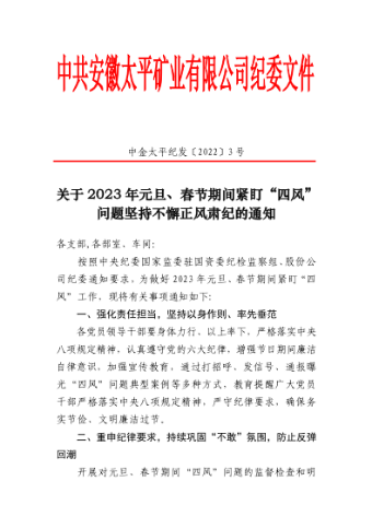 鍥劇墖2.png 鍥劇墖2.png