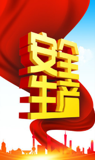 鍥劇墖6.png 鍥劇墖6.png
