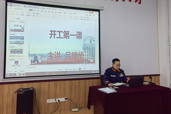 寰俊鍥劇墖_20230207081500_鍓湰.jpg 寰俊鍥劇墖_20230207081500_鍓湰.jpg