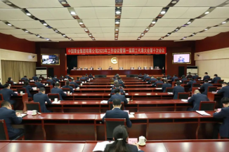 鍥劇墖1.png 鍥劇墖1.png