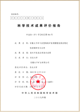 鍥劇墖3.png 鍥劇墖3.png