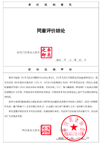 鍥劇墖4.png 鍥劇墖4.png