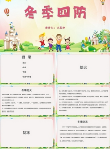 鍥劇墖22.png 鍥劇墖22.png