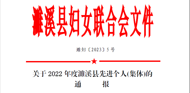 寰俊鍥劇墖_20230313075912.png 寰俊鍥劇墖_20230313075912.png