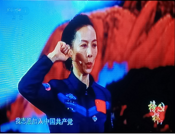 鍥劇墖3.png