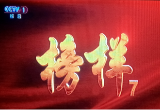 鍥劇墖2.png